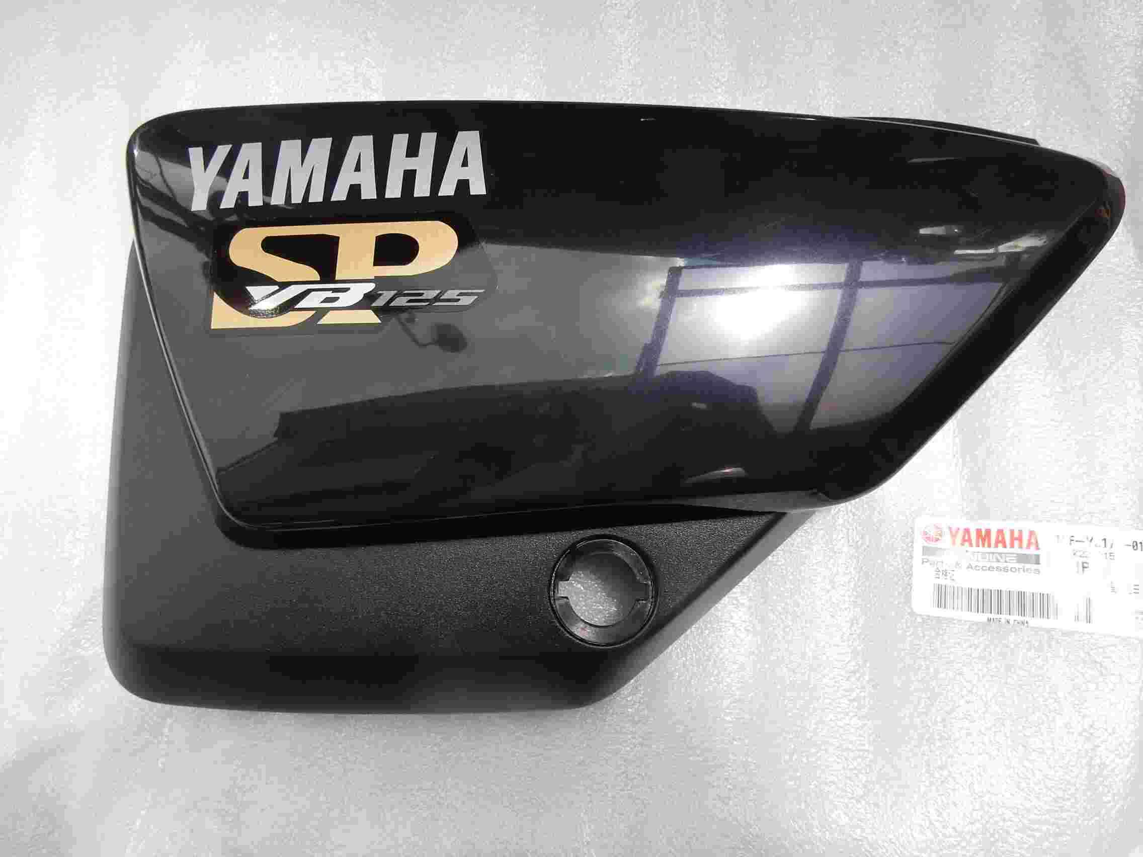 YB125SP サイドカバー（左・バッテリー側）の交換 - 125の風は自由にする